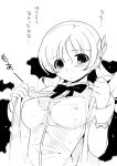  drill_hair hair_ornament hot jiji mahou_shoujo_madoka_magica monochrome open_clothes open_jacket sweat sweating tomoe_mami translated translation_request twin_drills wet wet_clothes 
