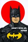  1boy 2011_sendai_earthquake_and_tsunami batman batman_(series) bruce_wayne dc_comics english mask monotarou simple_background text 