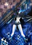  absurdres bikini_top black_hair black_rock_shooter black_rock_shooter_(character) blue_eyes boots chain chains coat glowing glowing_eyes highres midriff navel scar shorts solo twintails weapon 
