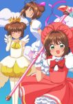  blush brown_hair card_captor_sakura cardcaptor_sakura child closed_eyes cloud crown dress elbow_gloves eyes_closed fuuin_no_tsue gloves green_eyes hat kinomoto_sakura kuri_youkan magical_girl montage multiple_persona open_mouth short_hair sky smile solo thigh-highs thighhighs wand 