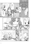  check_translation comic fork hallucination highres hong_meiling izayoi_sakuya maid maid_headdress monochrome multiple_girls totaku_(musha_prune) touhou tozawa translation_request 