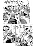 2girls apple bat_wings blush clapping comic fang flandre_scarlet food fruit hand_holding hat headbutt holding holding_apple holding_fruit holding_hands ichimi monochrome multiple_girls necktie open_mouth peeling remilia_scarlet shirt side_ponytail skirt skirt_set touhou translated translation_request turning wavy_mouth wings 