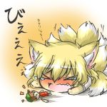  &gt;_&lt; animal_ears blonde_hair blush broken brown_hair cat_ears character_doll chen chibi dress fang fox_ears fox_tail multiple_tails no_hat no_headwear open_mouth rebecca_(keinelove) rebecca_(naononakukoroni) red_dress solo tail tears touhou translated translation_request wavy_mouth yakumo_ran 