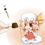  :3 ascot blonde_hair blush_stickers chibi dekasudachin fang flandre_scarlet food gem hands hat heart minigirl mochi open_mouth red_eyes sitting solo touhou translated translation_request v_arms wagashi wings 