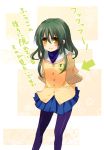  directional_arrow green_hair hasuno ibuki_fuuko long_hair pantyhose school_uniform smile starfish translated translation_request yellow_eyes 