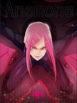  anemone bodysuit eureka_7 eureka_seven eureka_seven_(series) hair_ornament hairclip long_hair pink_eyes pink_hair serika1030 solo 