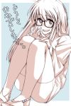  1girl aiba-tsukiko bike_shorts glasses highres long_hair monochrome original solo 