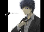  blue_eyes formal inagiri_yunou jacket kamijou_touma necktie shirt short_hair spiked_hair spiky_hair to_aru_majutsu_no_index tuxedo white_shirt 