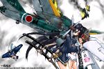  aerial_battle airplane battle black_hair blood blue_hair bomber brown_hair burning cat_tail cherry_blossoms crush damaged dying emblem falling flying grumman_f6f gun hachimaki headband hug katana long_hair mecha_musume military mitsubishi_g4m multiple_girls ohka_(weapon) open_mouth original personification propeller rising_sun school_uniform serafuku smoke sword tail weapon wince yonezuka_ryou 