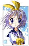  hair_ribbon hiiragi_tsukasa lucky_star purple_hair ribbon rindou_(awoshakushi) school_uniform serafuku short_hair 