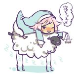  84 coin hypnosis lowres mind_control nightgown pantyhose pink_hair sheep translated translation_request z 