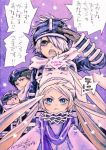  asada_hiroyuki blonde_hair connor_kluff hat lag_seeing niche_(tegami_bachi) official_art prehensile_hair salute scarf signature steak_(tegami_bachi) teeth tegami_bachi text translation_request uniform zazie_(tegami_bachi) 