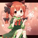  animal_ears bell bow braid cat_ears cat_pose cat_tail dress extra_ears fang hair_bow kaenbyou_rin open_mouth orange_hair paw_pose pointy_ears red_eyes red_hair redhead short_hair solo tail touhou twin_braids twintails yamabuki_(yusuraume) 