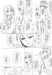  akemi_homura comic danaka mahou_shoujo_madoka_magica monochrome multiple_girls sakura_kyouko translation_request 