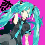  aqua_eyes aqua_hair bandaid gloves gmanee hatsune_miku koi_wa_sensou_(vocaloid) long_hair pantyhose solo tears twintails vocaloid 