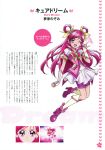  ;d absurdres bike_shorts boots butterfly character_name cure_dream dress gloves hair_rings highres jewelry kawamura_toshie long_hair magical_girl official_art open_mouth pink pink_eyes pink_hair precure reference_work ribbon scan shorts_under_skirt smile solo text translation_request wink yes!_precure_5 yumehara_nozomi 