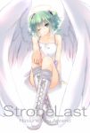  alternate_hairstyle angel_wings arm_support bare_shoulders boots cross-laced_footwear crossed_legs green_eyes green_hair halo hatsune_miku highres knee_boots light_smile nana_mikoto short_hair sitting smile solo strobe_last_(vocaloid) twintails vocaloid wings wink 