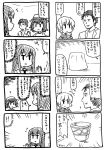  amane_suzuha comic dai-oki makise_kurisu monochrome multiple_4koma okabe_rintarou shiina_mayuri steins;gate translation_request 