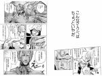  3boys blood blood_on_face bloody_tears char_aznable check_translation comic emphasis_lines fist gundam jean_pierre_polnareff jojo_no_kimyou_na_bouken kakyoin_noriaki m&#039;quve m'quve mask monochrome multiple_boys parody rx-78-2 santouhei_(3tohei) translated 