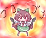  arm_up blush bow brown_hair cape chibi fire hair_bow long_hair maitora mismatched_footwear reiuji_utsuho skirt smile solo touhou wings 