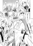  amano_chiharu comic kawashiro_nitori kirisame_marisa kochiya_sanae monochrome sword touhou translated translation_request weapon 