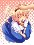  1girl ^_^ alice_margatroid animal_ears bell bell_collar blonde_hair blue_dress blue_eyes blush capelet cat_ears cat_tail catgirl closed_eyes collar dress fang hairband hand_on_head happy kemonomimi_mode nekomimi open_mouth pet_the_catgirl petting sen&#039;yuu_yuuji short_hair sitting smile solo tail touhou v_arms xd 