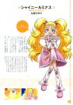  blonde_hair boots character_name dress earrings futari_wa_precure futari_wa_precure_max_heart gloves hair_ornament highres jewelry kawamura_toshie kujou_hikari magical_girl official_art precure reference_work scan shiny_luminous smile solo text translation_request twintails 