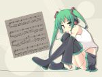  hatsune_miku tagme vocaloid 