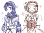  2girls akemi_homura akemi_homura_(cosplay) ao_no_exorcist blush eyebrows eyes_closed hat headband kamiki_izumo magical_girl mahou_shoujo_madoka_magica mk moriyama_shiemi multiple_girls tomoe_mami tomoe_mami_(cosplay) 