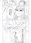  akemi_homura comic danaka dying mahou_shoujo_madoka_magica monochrome multiple_girls sakura_kyouko translated translation_request 