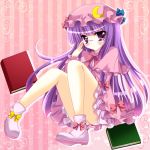  adjusting_glasses bespectacled blush book bow convenient_leg crescent glasses hair_bow hat long_hair natsumikan patchouli_knowledge purple_eyes purple_hair sitting solo striped striped_background touhou violet_eyes 