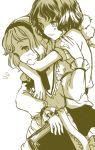  alice_margatroid bad_id book futoshi_nuki hug hug_from_behind monochrome multiple_girls shameimaru_aya short_hair touhou 