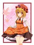  aki_minoriko blonde_hair dress dress_lift emyu fujishiro_emyu hat leaf maple_leaf red_eyes skirt_hold slip_skirt solo touhou 