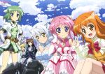  5girls 6girls absurdres animal_ears armor belt blonde_hair blue_eyes blush bow brioche_d&#039;arquien brown_hair cape cat_ears child cloud dog_days dog_ears double_bun eclair_martinozzi fox_ears fukuta_naoyuki gloves green_hair hands_on_hips highres huge_filesize japanese_clothes katahira_shinji leonmitchelli_galette_des_rois lion_ears liongirl long_hair millhiore_f_biscotti multiple_girls newtype open_mouth pink_hair ricotta_elmar shinohara_akio short_hair silver_hair sky smile tamaki_shingo yellow_eyes yukikaze_panettone 