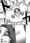  combo_counter comic garakuta kicking kyubey mahou_shoujo_madoka_magica translated translation_request 