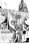  bird clock comic dutch_angle forestss highres kaname_madoka kyubey long_hair magical_girl mahou_shoujo_madoka_magica miki_sayaka monochrome multiple_girls polearm sakura_kyouko school_uniform short_hair sword translated translation_request weapon 