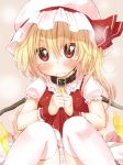  3: absurdres bad_id blonde_hair blush collar dress dress_lift flandre_scarlet hat highres panties pantyshot pantyshot_(sitting) pantyshot_sitting red_eyes short_hair side_ponytail sitting solo striped striped_panties tears the_embodiment_of_scarlet_devil thigh-highs thighhighs touhou underwear white_legwear wings yukiu_kon 