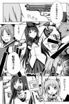  comic forestss gun handgun highres kaname_madoka long_hair magical_girl mahou_shoujo_madoka_magica miki_sayaka monochrome multiple_girls pantyhose pistol sakura_kyouko school_uniform short_hair translated translation_request weapon 