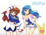  2girls :d aqua_eyes arle_nadja arm_up armor armored_dress bare_shoulders blue_hair blush bracelet breasts brown_eyes brown_hair carbuncle_(puyopuyo) choker cleavage copyright_name creature earrings fan half_updo jewelry long_hair miniskirt multiple_girls open_mouth panties puyopuyo rulue short_hair skirt smile tessai underwear white_background white_panties wrist_cuffs 