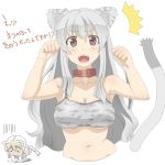  1girl animal_ears bare_shoulders blush breasts cat_ears cat_pose cat_tail chibi chibi_inset collar collarbone fang gloom_(expression) highres kimura_tatsuki long_hair navel open_mouth original orz paw_pose red_eyes silver_hair solo sports_bra tail tears tiger_print translated under_boob underboob 