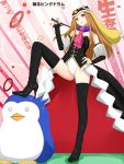  bird black_legwear boots elbow_gloves foot_on_head gloves hat high_heels leg_up legs long_hair long_legs long_skirt mawaru_penguindrum niwatori_kokezou orange_hair penguin penguin_2-gou princess_of_the_crystal red_eyes shoes skirt takakura_himari thigh-highs thigh_boots thighhighs thighs title_drop whip zettai_ryouiki 