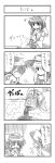  4koma ascot bad_id blush_stickers bow braid comic detached_sleeves food hair_bow hair_tubes hakurei_reimu hat hat_bow highres kirisame_marisa miko monochrome multiple_girls musical_note noodles o_o perfect_cherry_blossom scarf smile sora_no_amagumo tears touhou translation_request trembling yakisoba_spill 