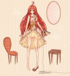  ahoge dress flower miki miki_(vocaloid) red_eyes red_hair redhead single_shoe solo very_long_hair vocaloid 