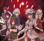  alternate_eye_color ascot bat_wings blonde_hair blue_dress blue_hair book braid cross crossed_arms dress flandre_scarlet full_moon gem hair_ribbon hat head_wings hong_meiling hood izayoi_sakuya knife koakuma long_hair maid moon multiple_girls patchouli_knowledge pink_dress purple_hair red_eyes red_hair red_sky redhead remilia_scarlet ribbon scarlet_devil_mansion shirt short_hair silver_hair skirt skirt_set sky slit_pupils smile spear_the_gungnir star the_embodiment_of_scarlet_devil throwing_knife touhou tsuizi twin_braids weapon wings yellow_eyes 