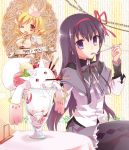  ;d black_hair blonde_hair chef_hat cream food fruit hair_ornament hairband hat ice_cream kyubey mahou_shoujo_madoka_magica mei_(abliss) open_mouth pantyhose ribbon smile spoon strawberry tomoe_mami wink 