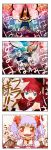  4koma alternate_costume alternate_hairstyle bat_wings blonde_hair blue_eyes check_translation comic cosplay face fangs glowing glowing_eyes hair_ornament hairband highres hong_meiling kaname_madoka kaname_madoka_(cosplay) laevatein mahou_shoujo_madoka_magica miki_sayaka miki_sayaka_(cosplay) multiple_girls no_hat no_headwear red_eyes red_hair redhead remilia_scarlet ribbon sakura_kyouko sakura_kyouko_(cosplay) tako touhou translated wall_of_text wavy_hair wings 