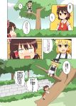  ascot bad_id blonde_hair blush_stickers bow braid brown_eyes brown_hair climbing comic detached_sleeves frills hair_bow hair_tubes hakurei_reimu hat hat_bow in_tree kimineri kirisame_marisa multiple_girls sarashi sitting sitting_in_tree touhou translated translation_request tree tsundere witch_hat 