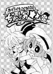  bad_id bat_wings blood blush braid chibi comic cover cover_page eromame fang hat izayoi_sakuya maid multiple_girls nosebleed open_mouth piggyback remilia_scarlet smile touhou translation_request wings 