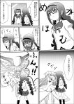  akemi_homura braid comic glasses goddess_madoka hairband highres homu kaname_madoka long_hair mahou_shoujo_madoka_magica mn0083 monochrome multiple_girls namacha spoilers translated translation_request twin_braids ultimate_madoka 