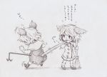  animal_ears bamboo_broom broom capelet chibi holding_another's_tail kasodani_kyouko monochrome mouse_ears mouse_tail multiple_girls nazrin tail tail_grab takeuma touhou translated 